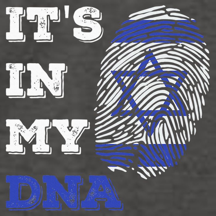 ItS In My Dna Israel Flag Fingerprint Israeli Patriotic Vector Backpack