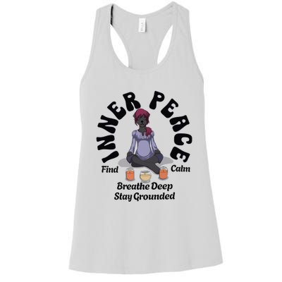 Inspirational Women's Racerback Tank