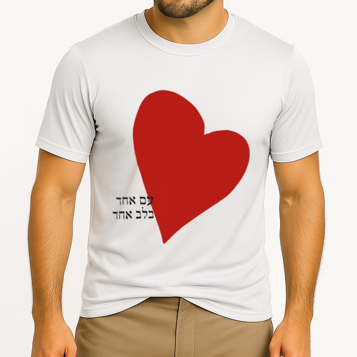 i Israel One Nation One Heart Cooling Performance Crew T-Shirt