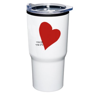 i Israel One Nation One Heart Tumbler
