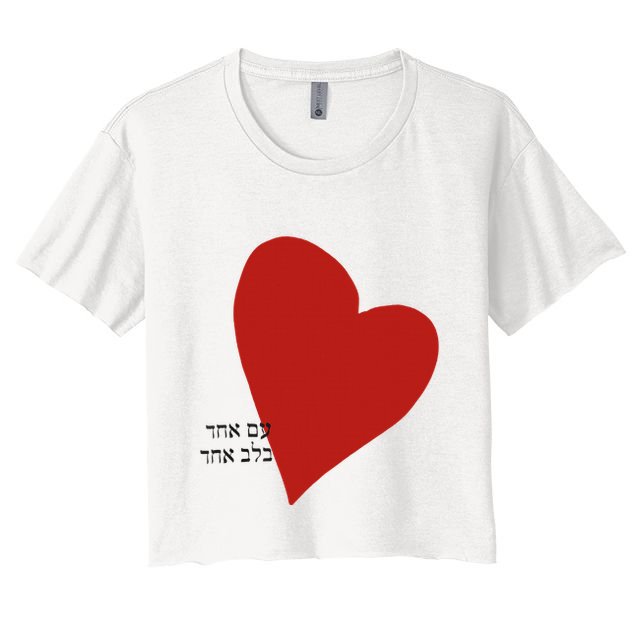 i Israel One Nation One Heart Crop Top