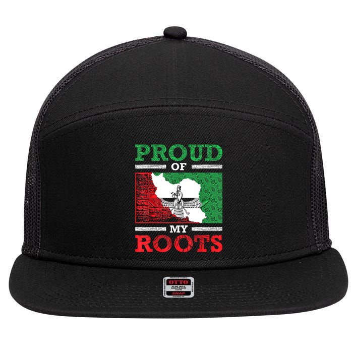 Iran Iranian Persian Irani Flag Iran Roots Farsi Irani Iran 7 Panel Mesh Trucker Snapback Hat