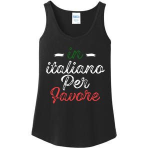 In Italiano Per Favore Italian Teacher And Students Ladies Essential Tank