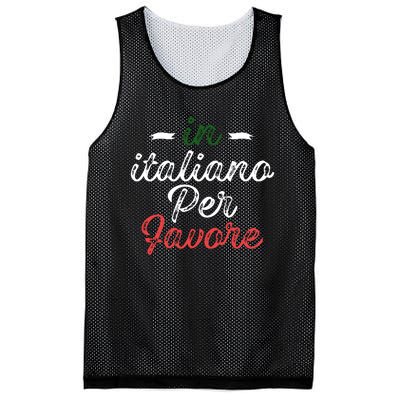 In Italiano Per Favore Italian Teacher And Students Mesh Reversible Basketball Jersey Tank