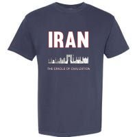 Iran Iranian Persian Pride Garment-Dyed Heavyweight T-Shirt