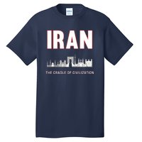 Iran Iranian Persian Pride Tall T-Shirt