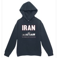 Iran Iranian Persian Pride Urban Pullover Hoodie