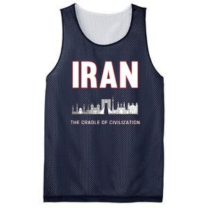 Iran Iranian Persian Pride Mesh Reversible Basketball Jersey Tank