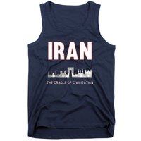 Iran Iranian Persian Pride Tank Top