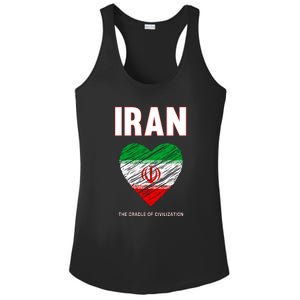 Iran Iranian Persian Pride Heart Ladies PosiCharge Competitor Racerback Tank