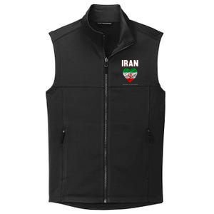 Iran Iranian Persian Pride Heart Collective Smooth Fleece Vest