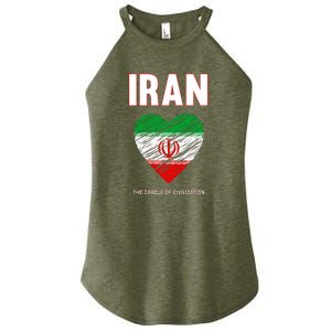 Iran Iranian Persian Pride Heart Women's Perfect Tri Rocker Tank