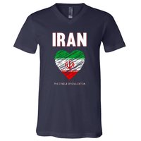 Iran Iranian Persian Pride Heart V-Neck T-Shirt