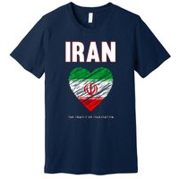 Iran Iranian Persian Pride Heart Premium T-Shirt