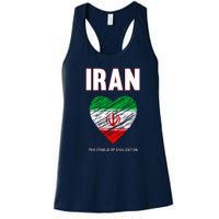 Iran Iranian Persian Pride Heart Women's Racerback Tank