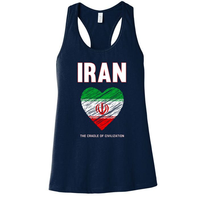 Iran Iranian Persian Pride Heart Women's Racerback Tank