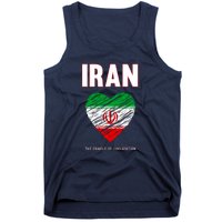 Iran Iranian Persian Pride Heart Tank Top