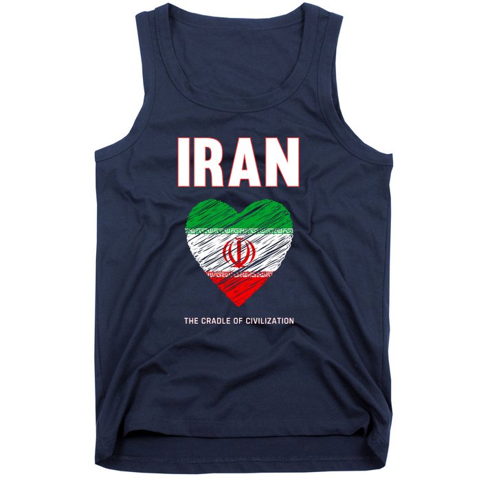 Iran Iranian Persian Pride Heart Tank Top