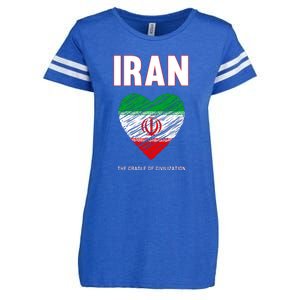 Iran Iranian Persian Pride Heart Enza Ladies Jersey Football T-Shirt