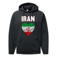 Iran Iranian Persian Pride Heart Performance Fleece Hoodie