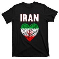 Iran Iranian Persian Pride Heart T-Shirt