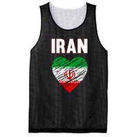 Iran Iranian Persian Pride Heart Mesh Reversible Basketball Jersey Tank