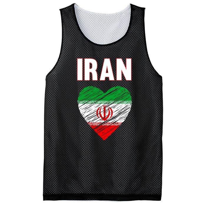 Iran Iranian Persian Pride Heart Mesh Reversible Basketball Jersey Tank