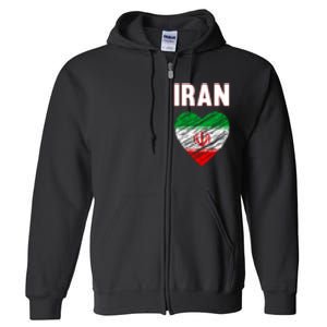 Iran Iranian Persian Pride Heart Full Zip Hoodie