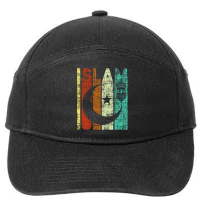 Islam Islamic Religion Allah Muslim Ramadan Arabic 7-Panel Snapback Hat