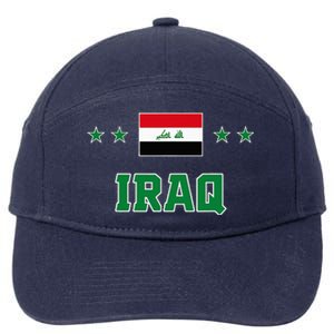 Iraq 7-Panel Snapback Hat