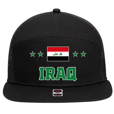 Iraq 7 Panel Mesh Trucker Snapback Hat