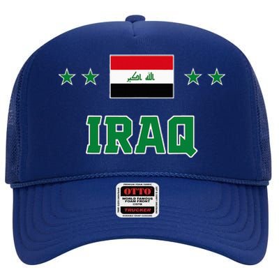 Iraq High Crown Mesh Back Trucker Hat