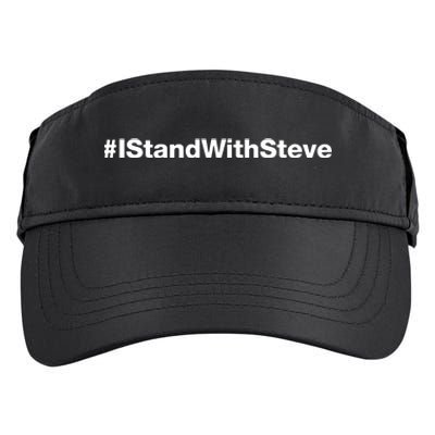 #Istandwithsteve Adult Drive Performance Visor