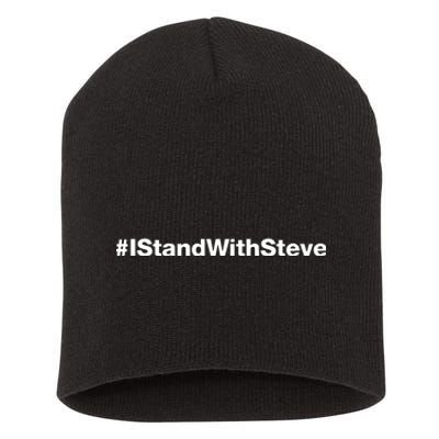 #Istandwithsteve Short Acrylic Beanie