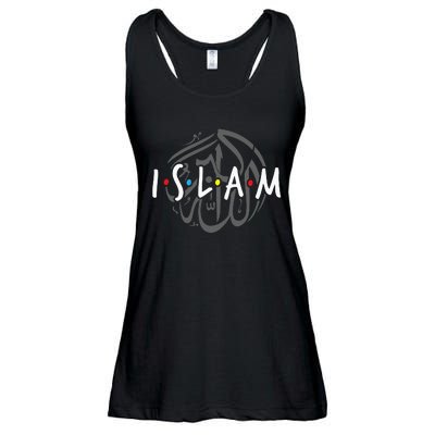 Islam Islamic Symbol Religion Muslim Allah Ramadan Arabic Ladies Essential Flowy Tank