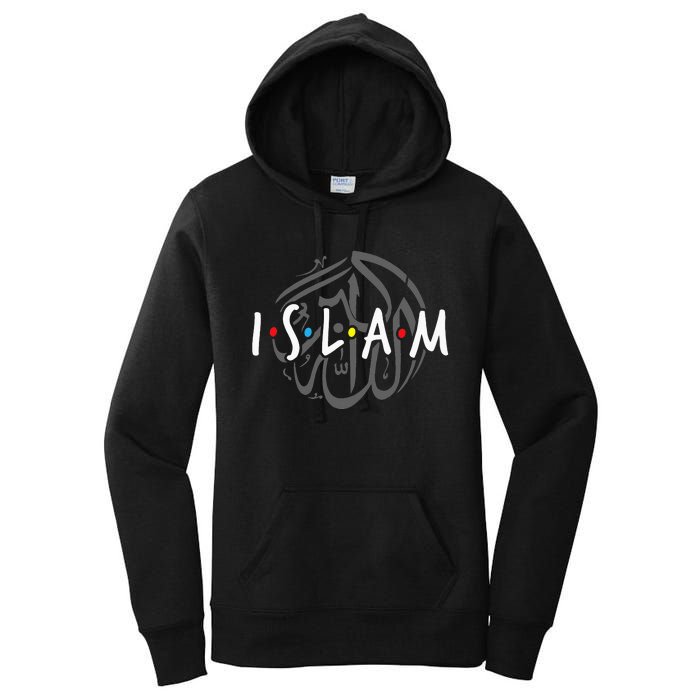 Islam Islamic Symbol Religion Muslim Allah Ramadan Arabic Women's Pullover Hoodie