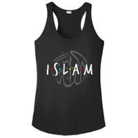 Islam Islamic Symbol Religion Muslim Allah Ramadan Arabic Ladies PosiCharge Competitor Racerback Tank