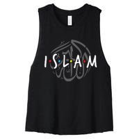 Islam Islamic Symbol Religion Muslim Allah Ramadan Arabic Women's Racerback Cropped Tank