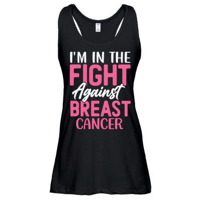 I'm In The Fight Against Breast Cancer Ladies Essential Flowy Tank