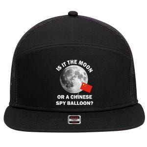 Is It The Moon Or A Chinese Spy Balloon 7 Panel Mesh Trucker Snapback Hat