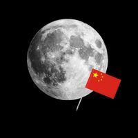 Is It The Moon Or A Chinese Spy Balloon 16oz Travel Tumbler