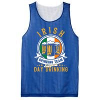 Irish Ing Team Supports Day Ing Ireland Gift Mesh Reversible Basketball Jersey Tank