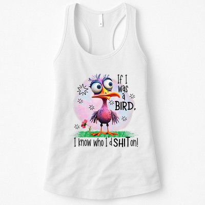 If I Was A Bird I Know Who ID Shit On Womens Tank Top