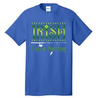 Irish I Was Fishing Shamrock Gift Tall T-Shirt