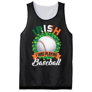 Irish I Was Playing Baseball Shamrock Leaf St. Patrick's Day Mesh Reversible Basketball Jersey Tank