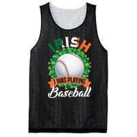 Irish I Was Playing Baseball Shamrock Leaf St. Patrick's Day Mesh Reversible Basketball Jersey Tank