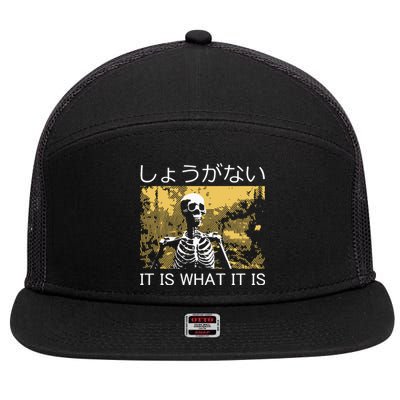 It Is What It Is Skeleton Washed 7 Panel Mesh Trucker Snapback Hat