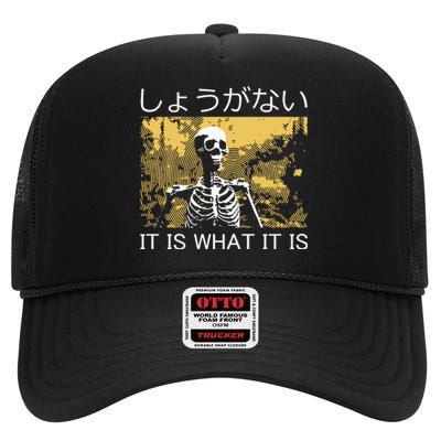 It Is What It Is Skeleton Washed High Crown Mesh Back Trucker Hat