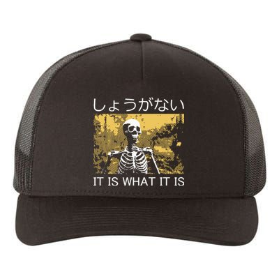 It Is What It Is Skeleton Washed Yupoong Adult 5-Panel Trucker Hat