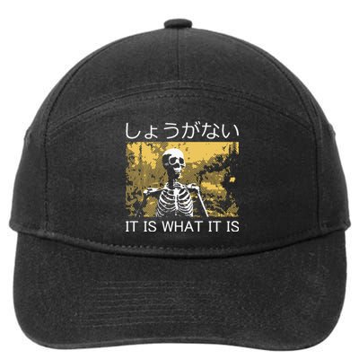 It Is What It Is Skeleton Washed 7-Panel Snapback Hat